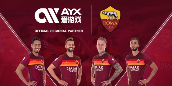 其他外援的